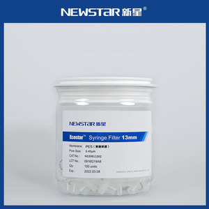 Pes (polyethersulfone) ống tiêm lọc cho phòng thí nghiệm sinh học mẫu hplc chuẩn bị mẫu - Product Image 5