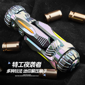 Agent Night Raider Alloy <b>Mini</b> Ejection Pistol Stress Relief Toy For Boys Educational Model Gift - Product Image 1