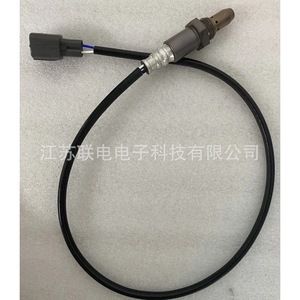 Oxygen <b>Sensor</b> 89467-33080 <b>For</b> <b>Car</b> Replacement Repair Use - Product Image 1