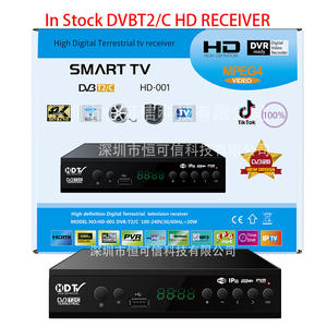 Récepteur de télévision numérique HD professionnel avec enregistrement USB et lecture multimédia, décodeur pour système de divertissement à domicile - Product Image 3