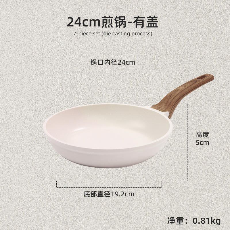 Poêle à frire moulée sous pression de 24 cm