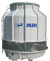 Rendement élevé refroidi à l'eau de moteur de roulement magnétique de refroidisseur centrifuge pour l'économie d'énergie de centre de données