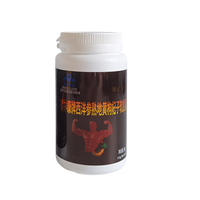 Capsules de Cordyceps Militaris : Réapprovisionnement Sanguin, Renforcement Corporel, Maintien de l'Énergie, Soins de Santé pour Adultes