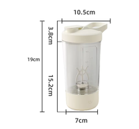 Tasse mélangeuse électronique automatique en promotion – Bouteille shaker de sport et fitness auto-mélangeante en plastique alimentaire – Tasses à café portables