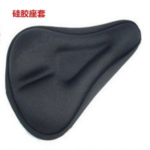 Housse de selle de vélo en silicone noire, coussin de selle de VTT unisexe, accessoire de cyclisme pour adulte - Product Image 1