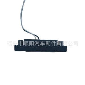 Poignée de hayon Hyundai Reina 81260-C9000, pièce de rechange pour poignée de coffre Sy-110 - Product Image 4