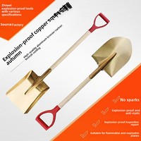 Pelle carrée en bronze aluminium antistatique antidéflagrante Pelle spéciale de lutte contre l'incendie en cuivre au béryllium