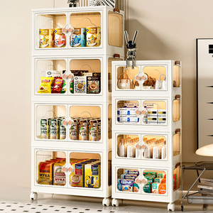 Armoire de rangement pliable multifonctionnelle en plastique pour salle de bain et cuisine, directement de l'usine - Product Image 4