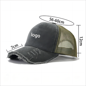 Gorra deportiva unisex de 5 paneles con visera curva, estilo camionero, de malla transpirable, con imagen de estilo urbano y aspecto desgastado. - Product Image 3