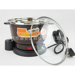 Electric <b>Steamer</b> 2.0L Double Layer With Glass Lid Coffee Color MG-A002 - Product Image 2