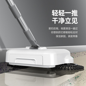 Push Type <b>Floor</b> Sweeper With Brush And <b>Mop</b> White Foldable Household Cleaning Tool For Narrow Spaces - Product Image 3