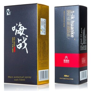 Real <span class=keywords><strong>Madrid</strong></span> Jin Bond Night Flame Toallitas en Spray Retardantes Duraderas, Spray Externo, Juguete Sexual para Hombres Adultos - Product Image 2