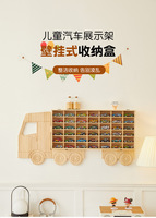 Étagère murale en bois massif multi-compartiments pour voiture, présentoir multi-niveaux pour jouets et boîtes mystères