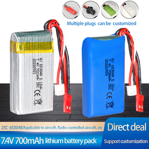 Nhà Máy 7.4V 700mAh <span class=keywords><strong>653048</strong></span> polymer <span class=keywords><strong>lithium</strong></span> di động cho tàu FT007 điều khiển từ xa máy bay đồ chơi pin cho RC máy bay - Product Image 2