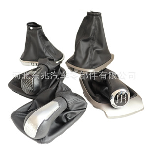 Car Gear <b>Knob</b> Leather Black For Chevrolet Cruze Aveo Spark Manual Transmission <b>Shift</b> Lever Handle - Product Image 4