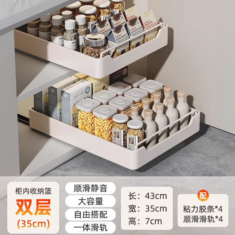 Style standard double couche [largeur 35 cm] Longueur 43 cm