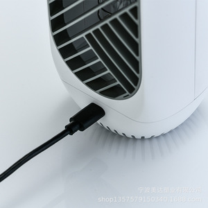 Mata Mosquitos Eléctrico Portátil con Alimentación USB de Plástico para Uso Doméstico en Interiores - Product Image 3