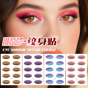 Autocollant de tatouage pour maquillage des yeux, patch temporaire coloré pour fard à paupières, imperméable, longue durée, impression numérique, film PET YT 0004 - Product Image 4