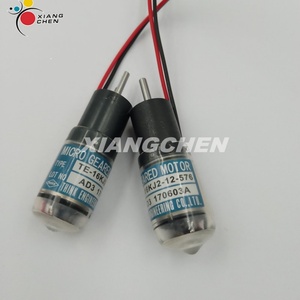 Lot de 10 moteurs d'encre Ryobi TE-16KJ2-12-576 pour machines d'impression Ryobi - Product Image 4