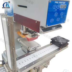 Haotian Shuttle Pad <b>Printing</b> <b>Machine</b> P-125D1S Single Color Automatic Feeding Pneumatic Drive - Product Image 1