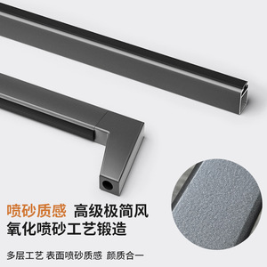 Barra para Ropa Dongtai Ox Horn, de Aleación de Aluminio, Resistente, para Montar en la Parte Superior del Armario, Color Gris Lobo Metálico - Product Image 2