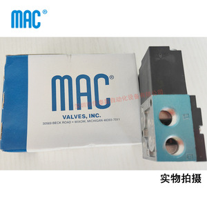 Válvula Solenoide Mac 45A-AA1-DAAJ-1KD 110V AC Puerto de 1/4 Pulgada Fabricada en EE. UU. - Product Image 3