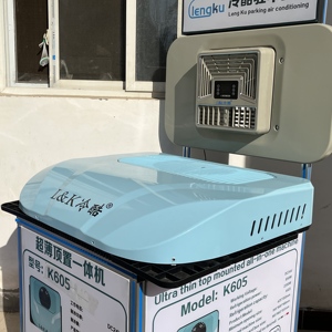 ระบบปรับอากาศ 12v สำหรับรถบรรทุก รถแทรกเตอร์ รถบัส และรถยนต์ แบบติดตั้งบนหลังคา - Product Image 4