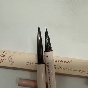 Crayon Eyeliner Gel Kohl Rétractable Double Pointe 2-en-1 Anti-Bavure Mat Bleu Café Liquide Imperméable - Product Image 5