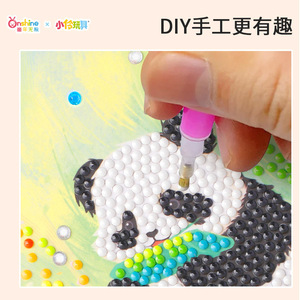 Onshine Diamond Painting Diy Craft For Kids Rectangle No Frame Arts Children 4-6 Years Old Zhejiang Made - Product Image 2
