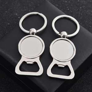Sublimation Bottle Opener Keychain Blank Key Rings Personalize Heat Transfer Sublimable Metal Keychain Boyfriend Husband <b>Keyring</b> - Product Image 4