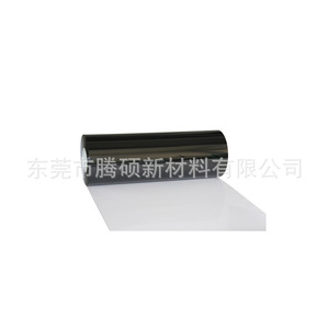 Lámina Adhesiva de Película PET Blanca y Negra para Protección y Sellado de Productos Electrónicos - Product Image 2
