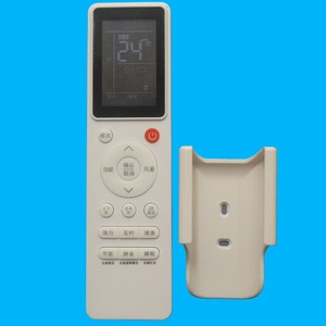 Télécommande de climatiseur Crystal Pearl Tianhong PC-LH8Q rétroéclairée, compatible avec les climatiseurs centraux Hitachi - Product Image 3