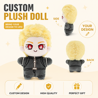 Peluche personnalisée sur mesure, personnage humain en peluche douce, poupée en peluche d'idole personnalisée