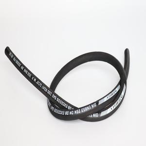SAE 100 R1 R2 R9 R10 R12 R13 R15 1 ''1/4 5/16 5/8 дюймов масляно-резиновый промышленный гидравлический шланг 4sh с завода - Product Image 4