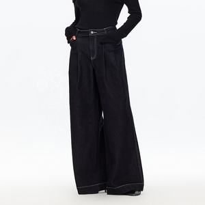 Pantalones <span class=keywords><strong>Vaqueros</strong></span> Holgados de Lyocell Suave y Ecológico de Fábrica Personalizada LARSUR, Pantalones de Mezclilla Rectos y Desgastados para <span class=keywords><strong>Mujer</strong></span> - Product Image 1