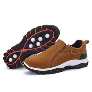 Sporty Slip-On Sneakers Black <b>Round</b> Toe Breathable Synthetic Upper Rubber Outsole EVA Midsole All Seasons - Product Image 3