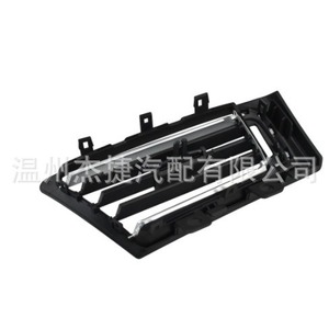 Ventilateurs de sortie d'air BMW Série 7 F01 F02 pour modèles de voitures avec 64229115857 64229115858 64229118249 - Product Image 4