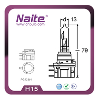 NAITE Produits en gros Ampoules halogènes H15 12V 15/55W PGJ23T-1 pour accessoires automobiles