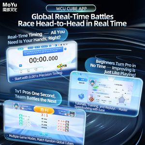 <span class=keywords><strong>MoYu</strong></span> Magic Domain Weilong <span class=keywords><strong>Ai</strong></span> V11 Bola de suspensión magnética núcleo UV 3X3X3 velocidad mágica magnética rompecabezas cubo inquieto juguete - Product Image 4