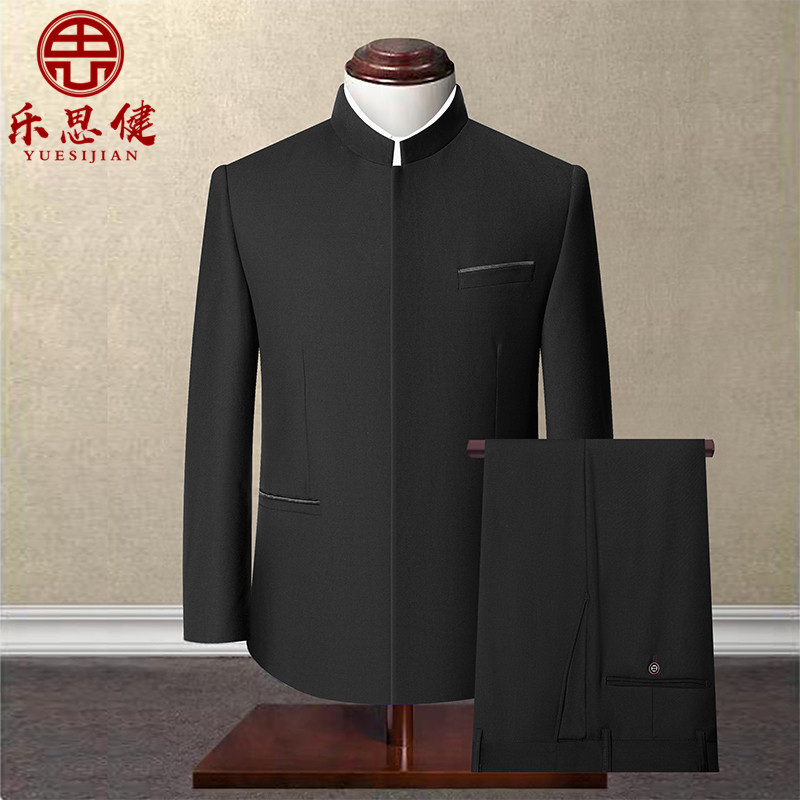 Black dark placket suit