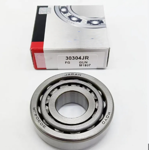 Roulement à rouleaux cylindriques à rangée simple N1013 en acier chromé ABEC7/P6 de précision - Product Image 2