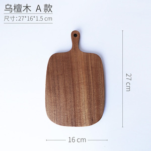 Planche à découper en bois massif pour la cuisine, durable, antidérapante, planche à découper moderne en bois, artisanat en bois - Product Image 6