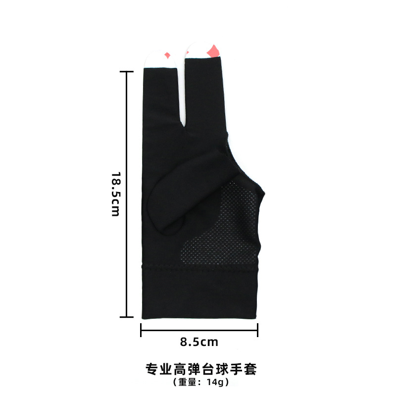 Professional high-elasticity billiard glove, black, single glove