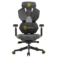 Nouvelle sortie 2023 chaise de jeu confortable en tissu de luxe avec ajustement complet