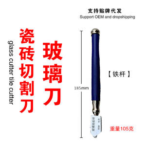 Coupe-verre en acier tungstène de 6 mm pour utilisation transfrontalière, coupe-carrelage en céramique et coupe-verre, outil de coupe de carrelage de sol, coupeur 1 - Product Image 1