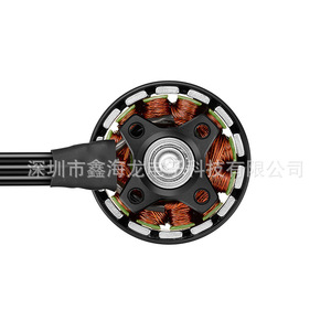 2812 Brushless Motor 1100KV For RC Airplanes FPV <b>Drones</b> - Product Image 3