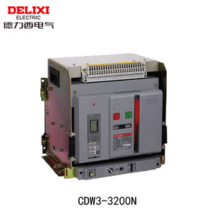 เบรกเกอร์วงจรแบบยูนิเวอร์แซล Delixi รุ่น CDW3 630A/1000A/1250A/1600A/2000A แบบติดตั้งคงที่ ชนิดลิ้นชัก ป้องกันไฟฟ้าลัดวงจร วัสดุทองแดง - Product Image 5