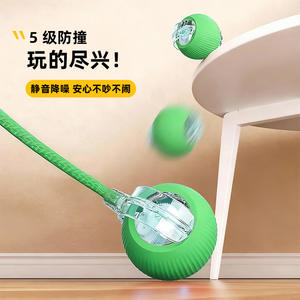 Durable Automatic <b>Cat</b> Dog Pet Toys <b>Cat</b>-chasing Balls Self-Entertainment Devices Stress-Relief Tools Pets - Product Image 5