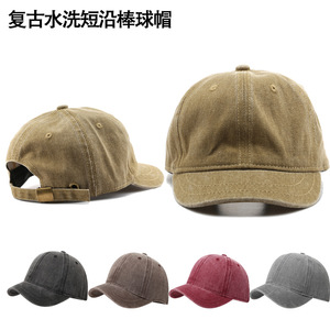 Casquette de baseball rétro de style japonais en toile réglable unisexe, chapeau à bec de canard, protection solaire, vêtements d'extérieur, quatre saisons - Product Image 5