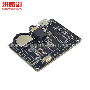 XY-P5W บอร์ดแอมพลิฟายเออร์ 3W 5W สเตอริโอดิจิตอล PAM8406 โมดูลสำหรับลำโพง DIY - Product Image 3